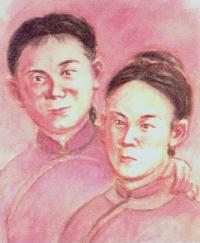 Teresa Chen Qingjieh og Rosa Chen Aijieh (&#160;-1900)
